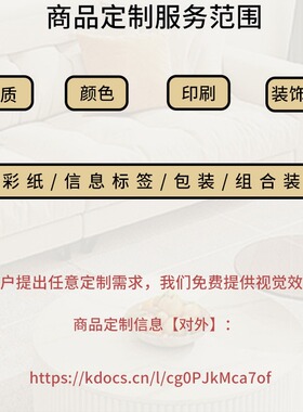 壁挂可挂式密封罐面条干