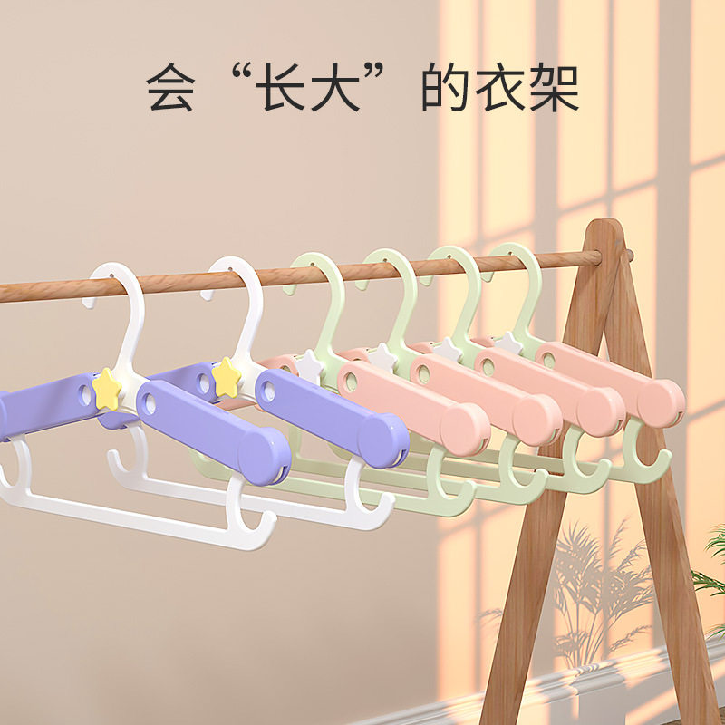 多功能婴儿衣架宝宝家用