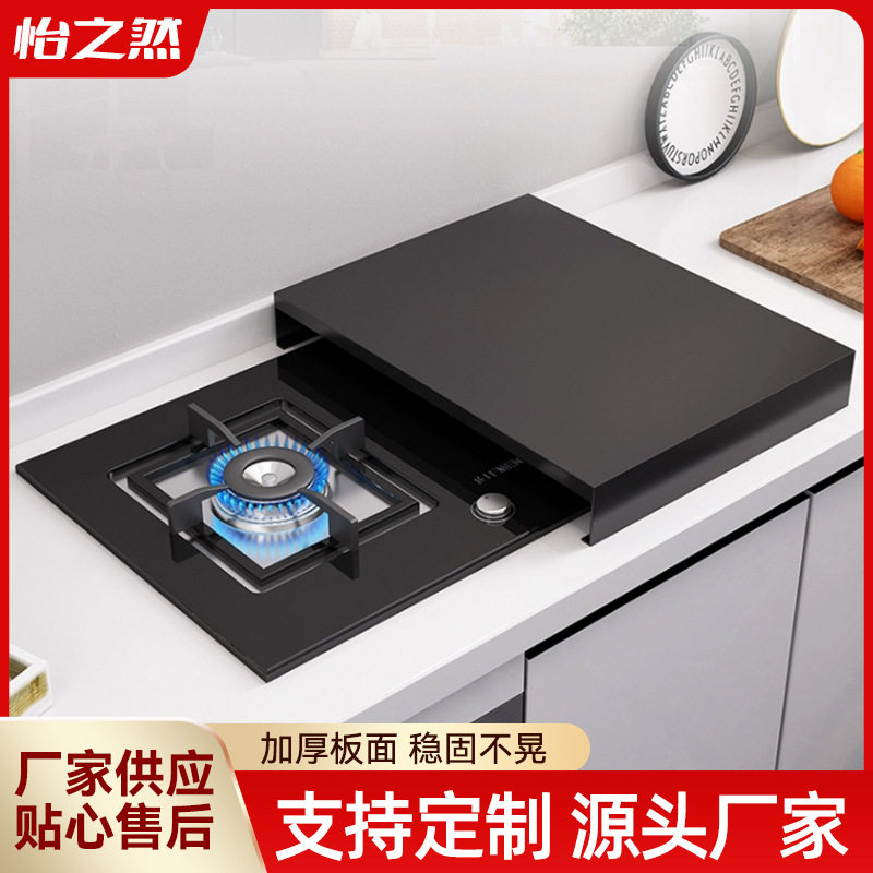 厨房置物架电磁炉架子台