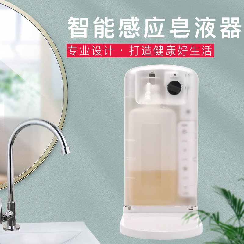 现货消毒测温一体机自动
