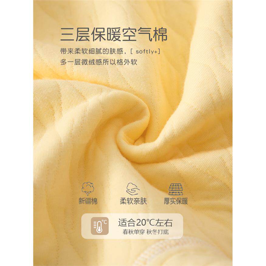 婴儿连体衣秋冬款三层保