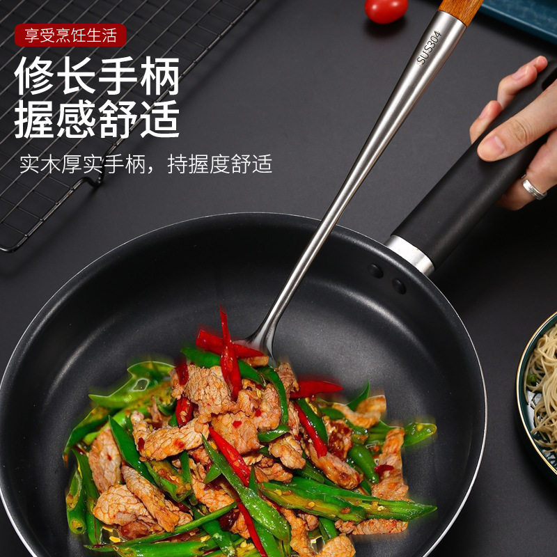 加长304不锈钢锅铲炒菜铲