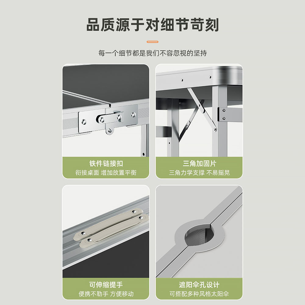折叠桌摆摊长方形便携式