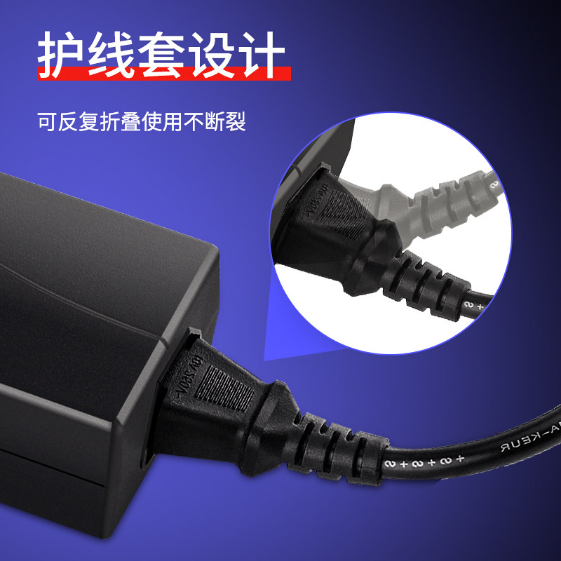 220V转1点烟器车载电源转