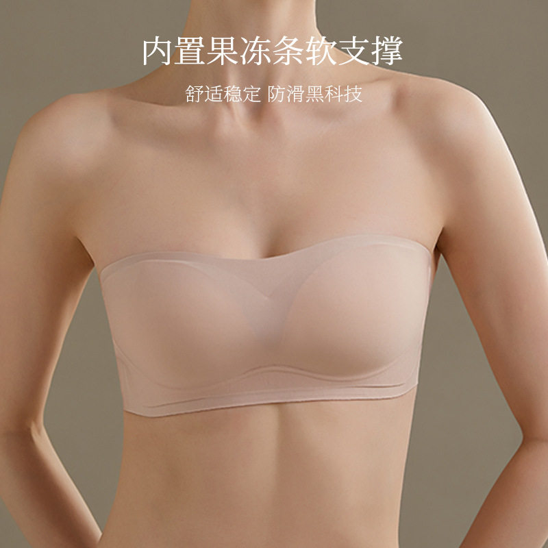 无肩带抹胸文胸女无痕果