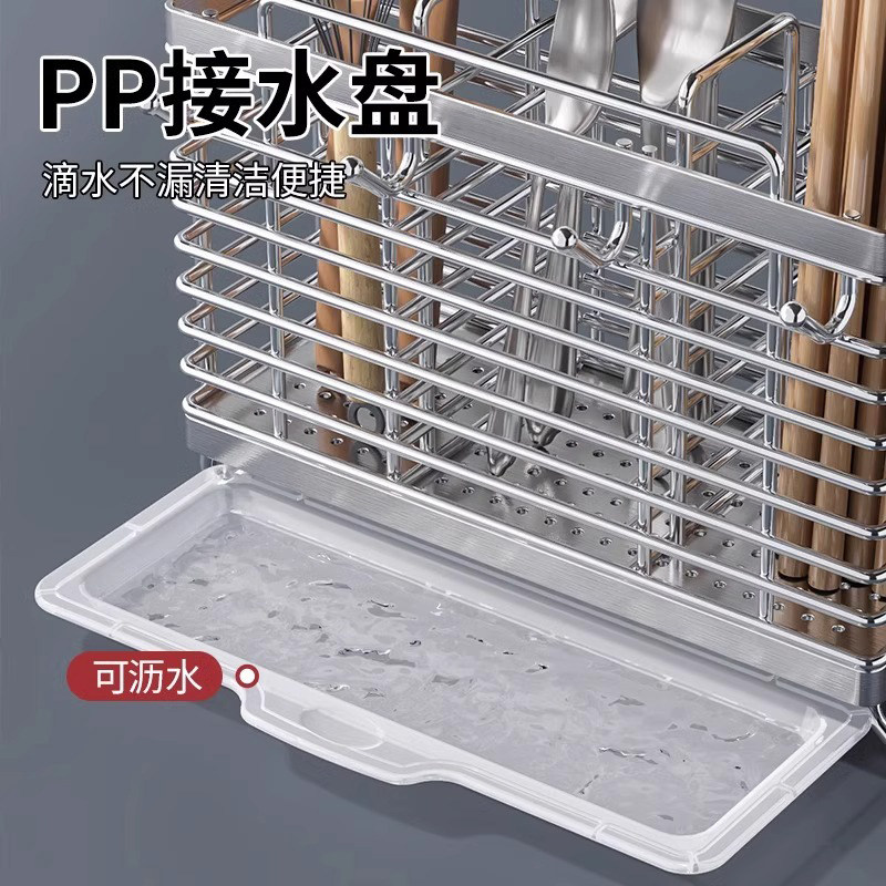 加厚不锈钢筷子筒家用收