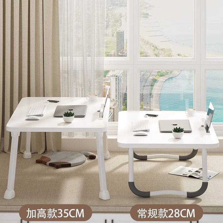 【源头工厂】床上书桌宿舍学