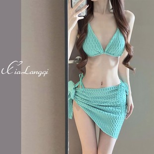 比基尼泳衣女2025新款 三件套高級感分體性感小胸聚攏海邊沙灘度假