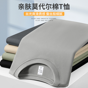 莫代尔220g圆领上领长T