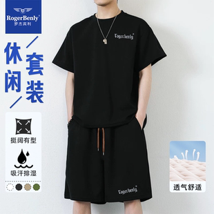 休闲运动两件套潮流凉感透气百搭短袖 2026夏季 新款 男士 套装