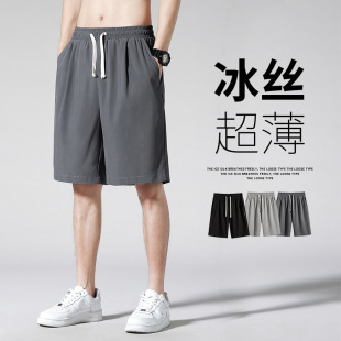港风宽松大码 夏季 薄款 衩冰丝运动 外穿大裤 少服饰五分裤 衫 男士