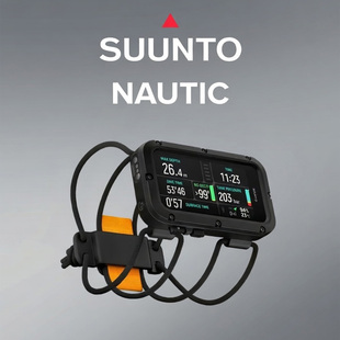 Suunto Nautic 技术潜水电脑大屏专业松拓户外多功能洞穴深潜