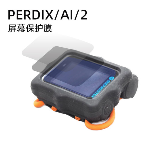 1001潜水表贴膜钢化膜高清防刮