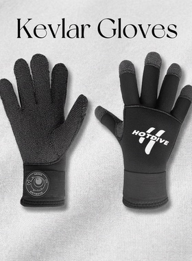 HOTDIVE 5MM凯夫拉 氯丁橡胶潜水手套防割耐磨防滑水肺技术潜水