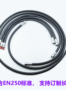 OEM 可订制长度潜水二级头呼吸调节器低压橡胶管 LP Hose EN250