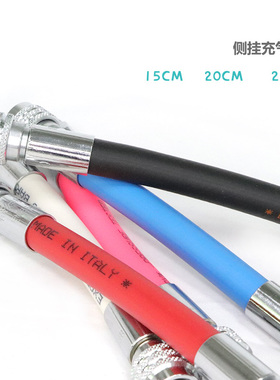 意大利BRX彩色橡胶侧挂技术潜水低压充气呼吸器管Sidemount hose