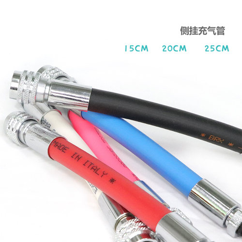 意大利BRX彩色橡胶侧挂技术潜水低压充气呼吸器管Sidemount hose