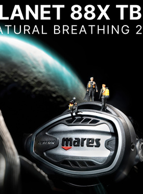 Mares Planet 88X TBP水肺深潜呼吸调节器一二级头备用压力表套装