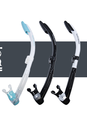 Fourth Element 第四元素Snorkels 呼吸管自由潜水 湿式干式水肺