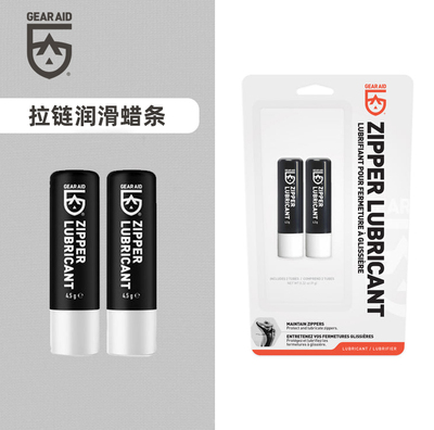 GEARAID潜水服拉链润滑蜡条