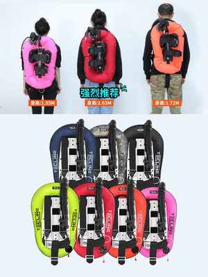 TECLINE休闲单瓶背飞浮力BCD小号