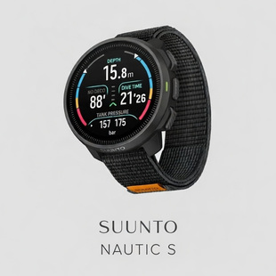 SUUNTO 新品 NAUTIC S 休闲潜水电脑表彩屏高氧侧挂潜多种气体