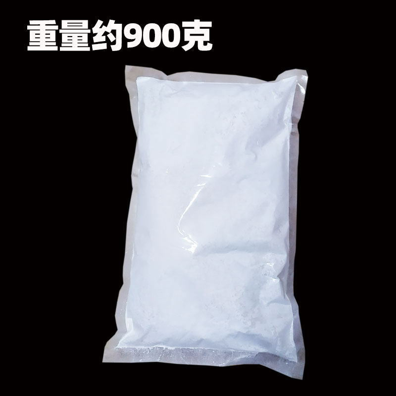 影视特效化妆人体翻制假体脸部皮肤石膏脸模石膏粉藻酸盐石膏绷带