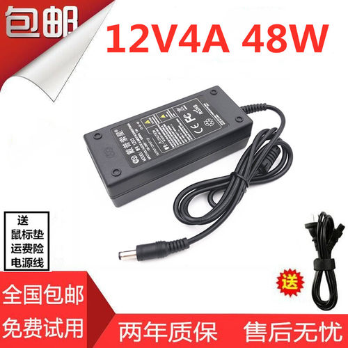 dell戴尔显示器电源线S2340M