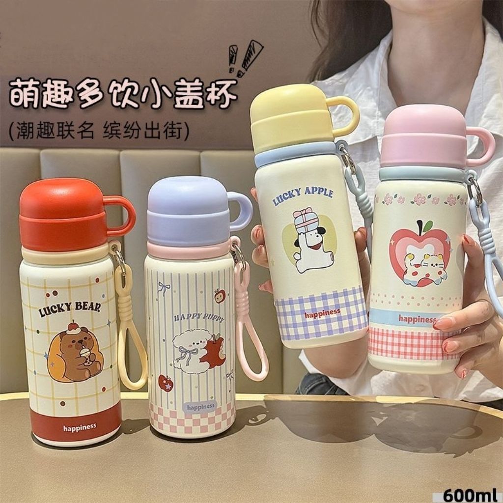 便携茶盖不锈钢茶水分离保温杯大保冷/保温杯