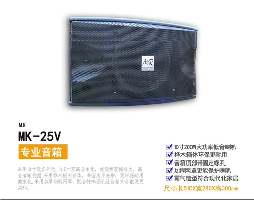 Колонки, профессиональное оборудование для спортзала, комплект, полный комплект