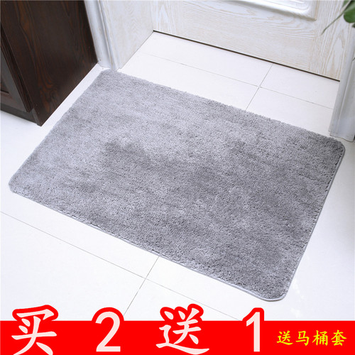 大达素色卧室客厅防滑脚垫定制