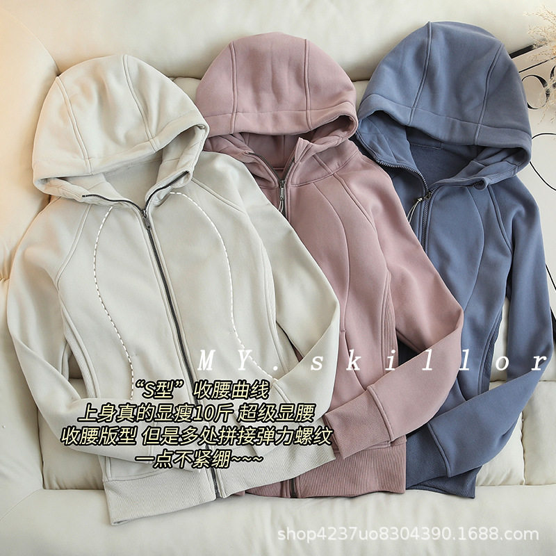 lulu同款 Scuba女士全拉链修身连帽外套秋冬加绒保暖运动瑜伽卫衣