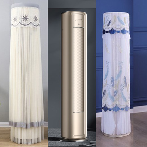 美的3匹空调风尊空调罩