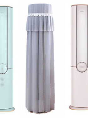 格力风无界72582立式空调防尘罩臻新风50582圆柱形保护套开机免取