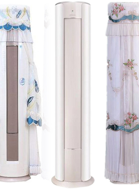 格力空调优逸大2/3匹KFR-72LW/(72555)FNhAd-B1圆柱形防尘罩套欧