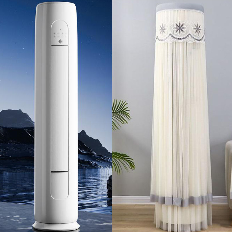 格力小凉神3匹立柜式柜机空调防尘罩KFR-72LW/JHFNhAa1Bj保护布