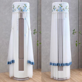 圆形柜机防尘套美 3匹纤白空调罩立式 KFR 2026年新款 72LW N8MWD1