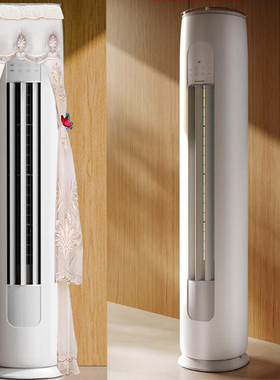 格力3匹天仪空调防尘罩立柜机保护套KFR-72LW/(72504)FNhAa-B1布