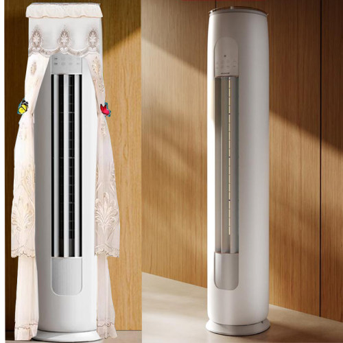 格力3匹天仪空调防尘罩立柜机保护套KFR-72LW/(72504)FNhAa-B1布