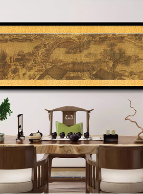 98x34清明上河图拼图框125实木金属框2000片千里江山图挂墙画框