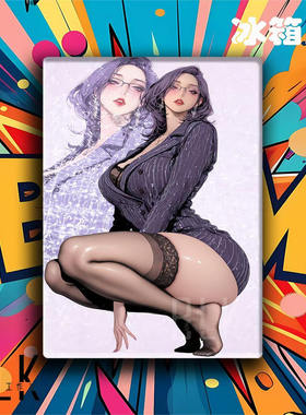 巴洛克《紫色金美庭》美丽新世界金组长Kim Mi-jung装饰画冰箱贴