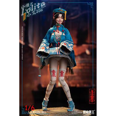 【定制GK手办】trickyMan12 1/6 人偶 刺青师