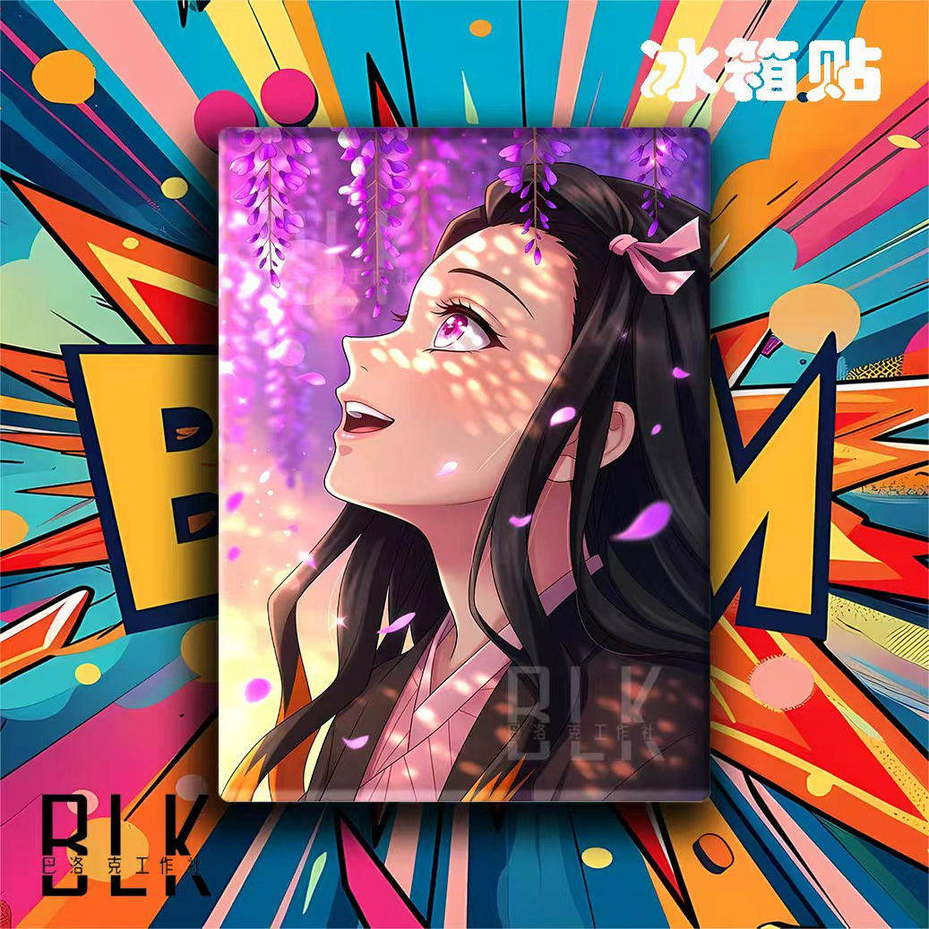 巴洛克《花之弥豆子》鬼灭之刃无限城篇猗窝座Nezuko装饰画冰箱贴
