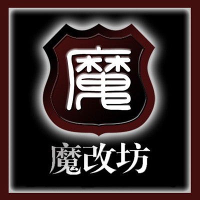 出包女王结成美柑跪姿