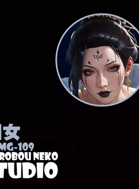 【现货】泥棒猫 DSMG-109 蜘蛛精 四妹 立体装饰画