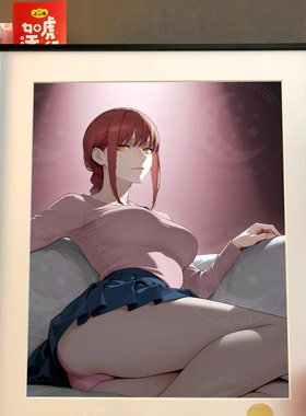 星空《坐姿玛奇玛》支配恶魔真纪真Chainsaw Man电锯人装饰画