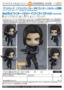 Người đàn ông làm bằng đất sét Avengers Infinite War Winter Soldier Standard Edition (Nhật Bản) - Capsule Đồ chơi / Búp bê / BJD / Đồ chơi binh sĩ mô hình one piece có khớp