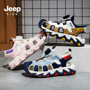 女孩包头沙滩鞋 jeep吉普童鞋 新款 男童旋钮中大童2025夏季 儿童凉鞋