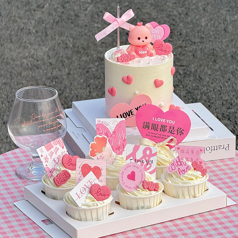 214情人节软胶love告白小熊摆件love烘焙插件蛋糕装饰甜品纸杯,节庆用品/礼品,节日装扮用品,淘宝优惠券,粉丝福利购,淘宝优惠卷