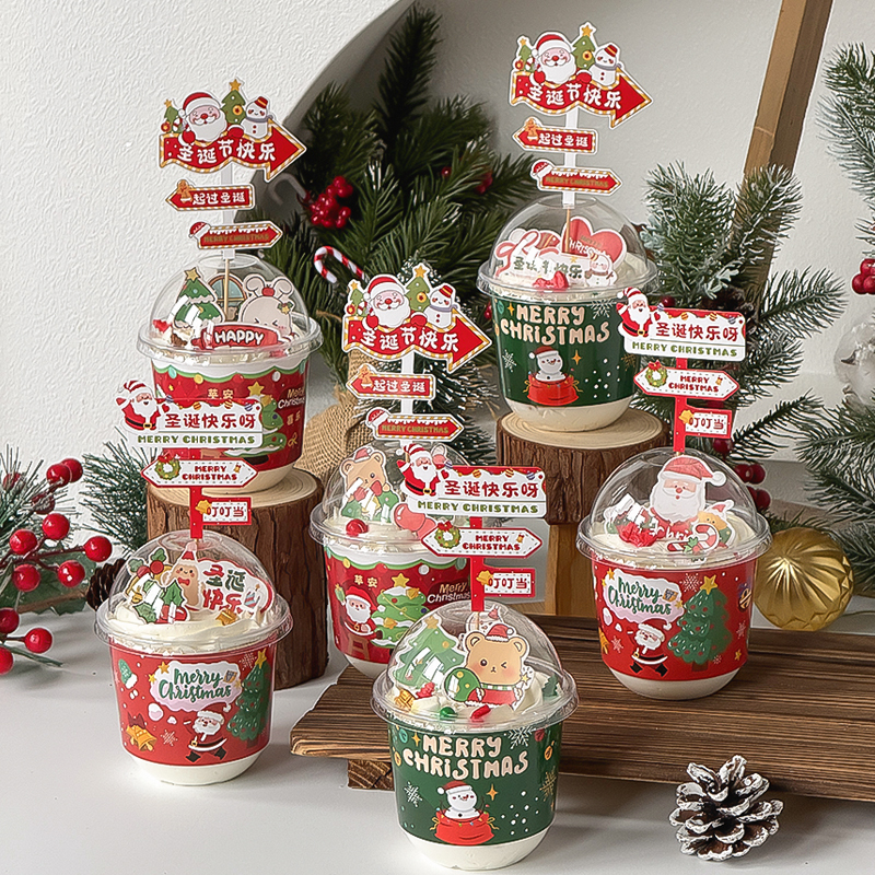 圣诞老人波波杯围边圣诞节快乐路牌烘焙甜品台插件蛋糕装饰摆件